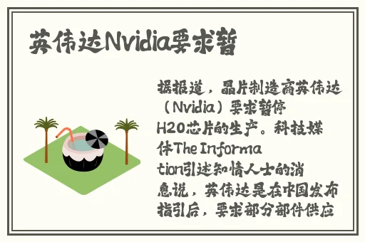 欧美一二三区