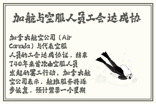 日产乱码一卡二卡3卡4视频免费